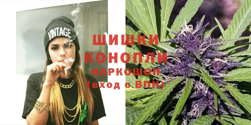 сайты даркнета формула  кракен tor  Дубовка  Каннабис White Widow 